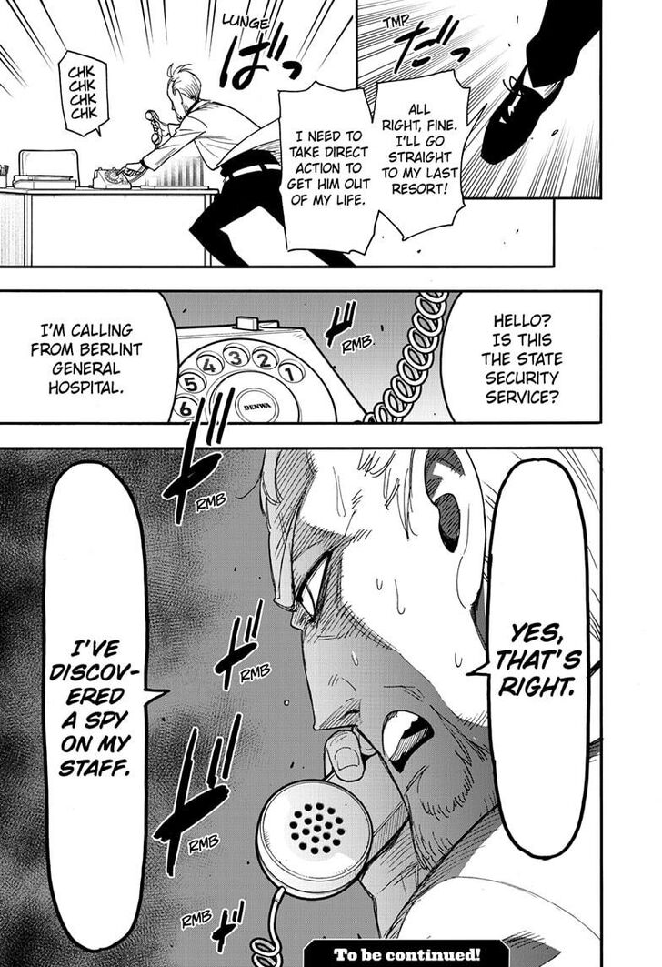 Spy x Family, Chapter 67 image 16